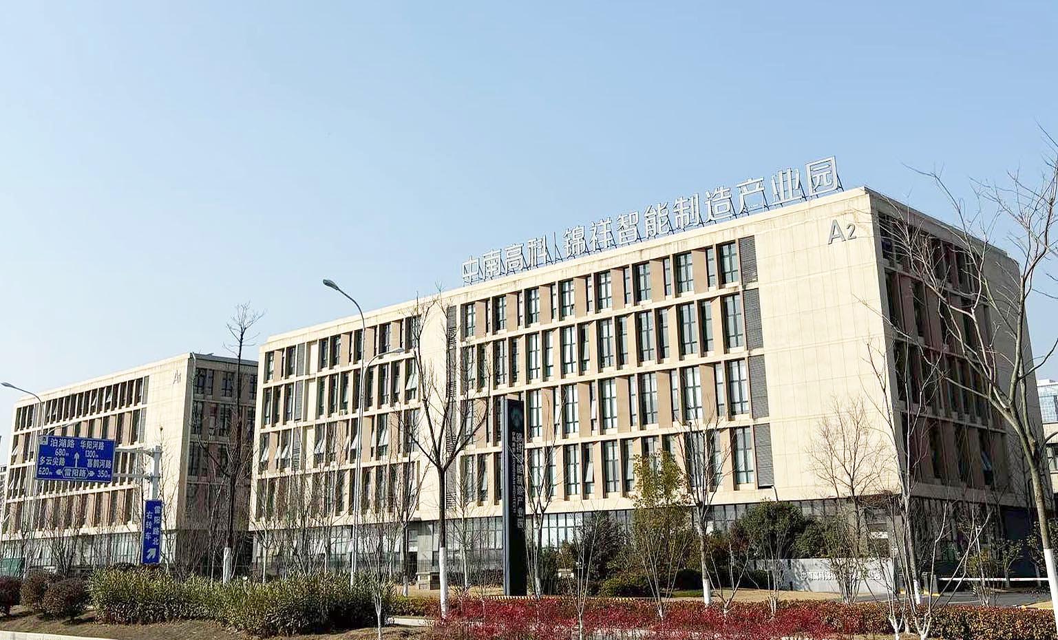 肥西锦祥智能建造产业园5万平方米.jpg
