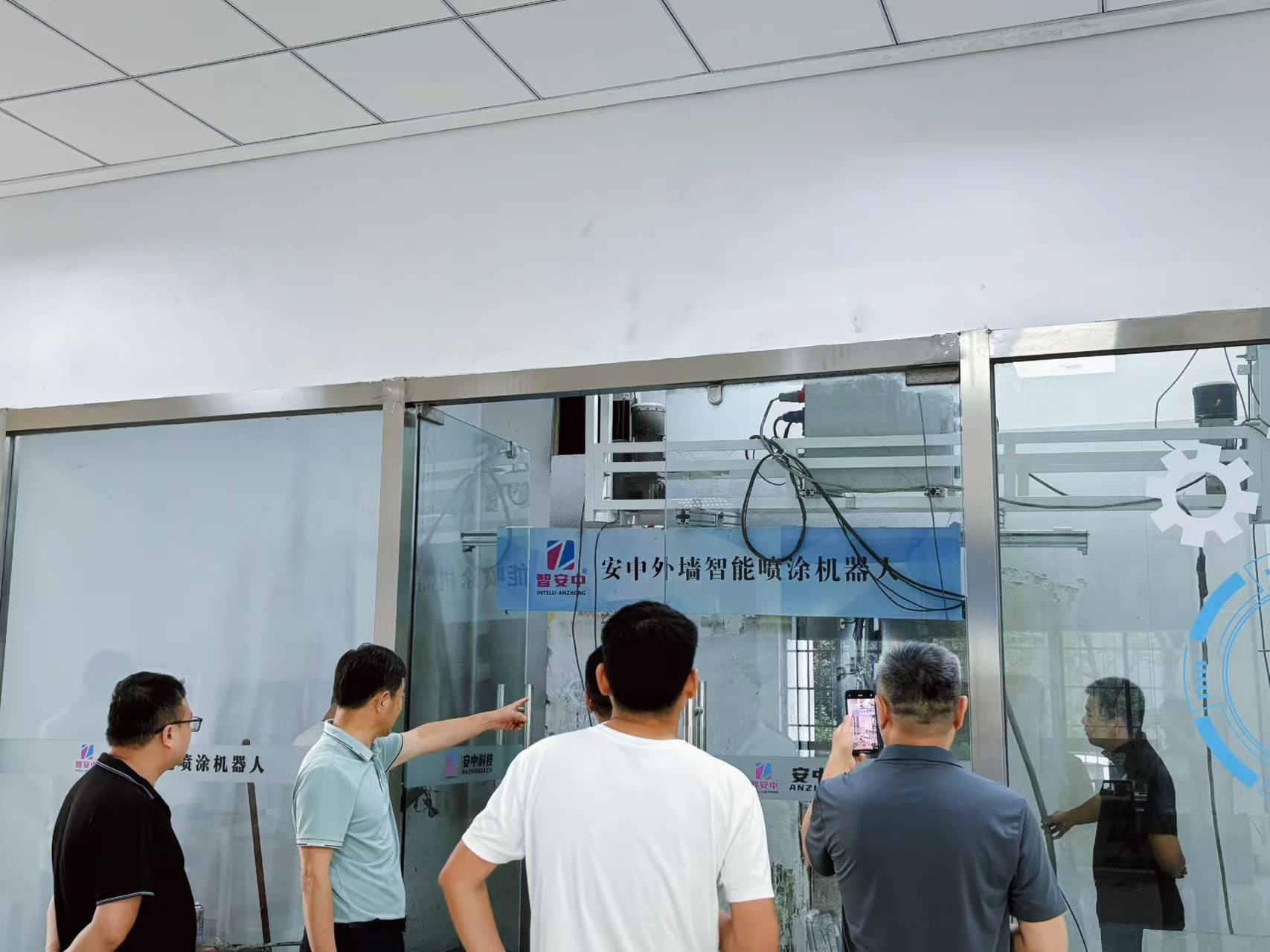 微信图片_20250910170050_5_6.jpg