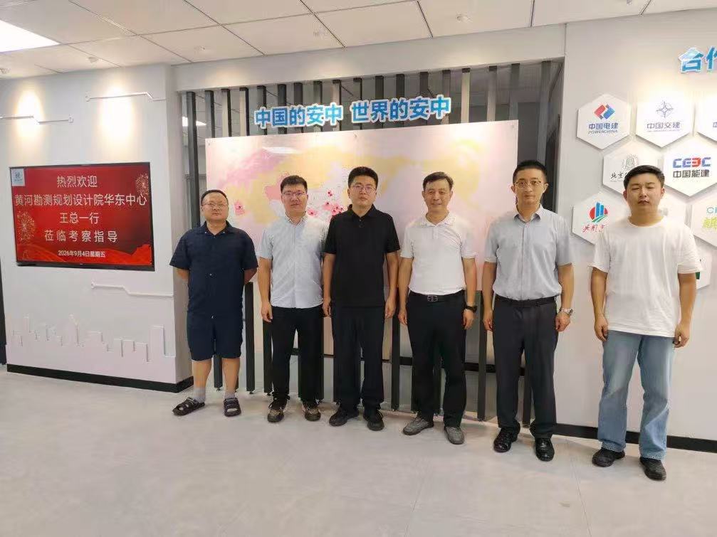 微信图片_20260908091734_1_13.jpg